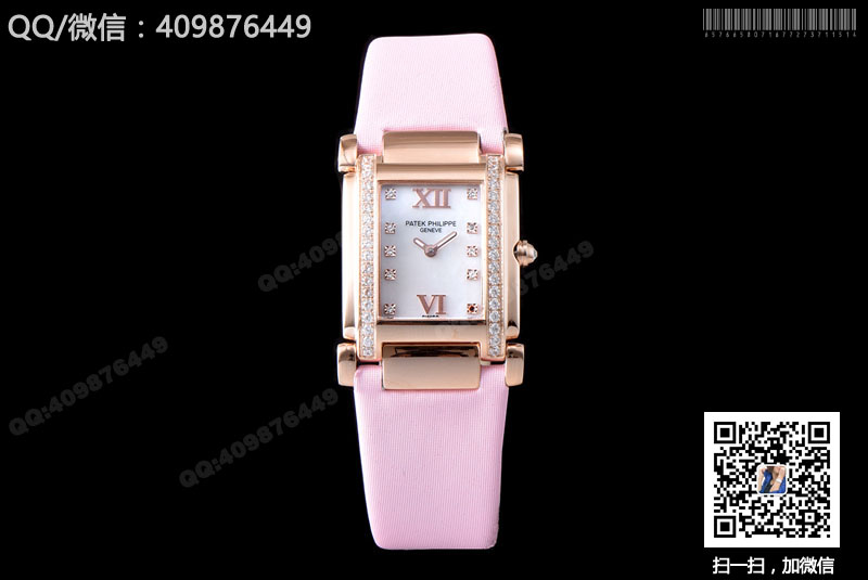 Patek Philippe Twenty~4 Series 4920R-010 Rose Gold Quartz Ladies' Watch Patek Philippe Twenty~4 Series 4920R-010 Rose Gold Quartz Ladies' Watch